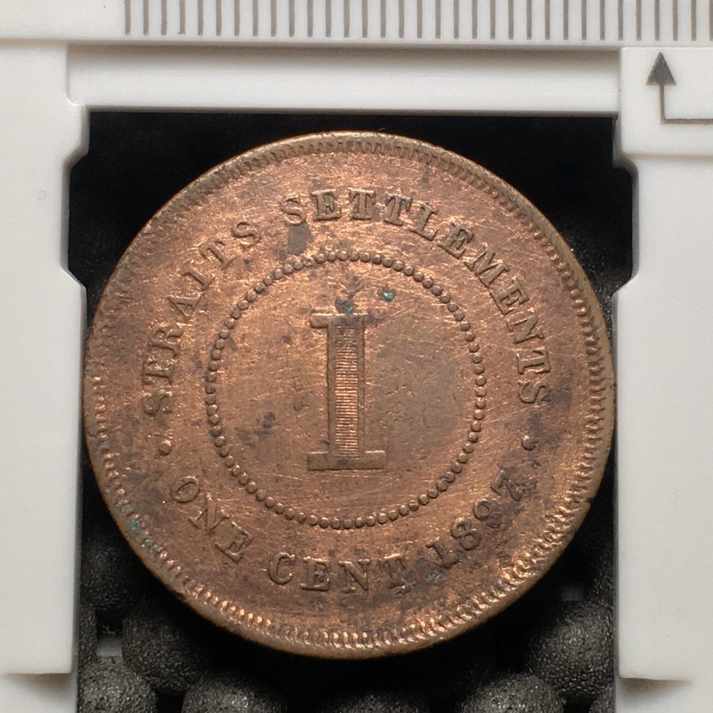 STRAITS SETTLEMENTS 1897 1 CENT #02 KM16