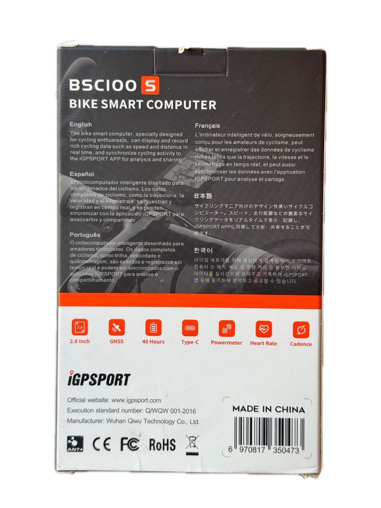 iGPSORT Bike Smart Computer BSC100 S