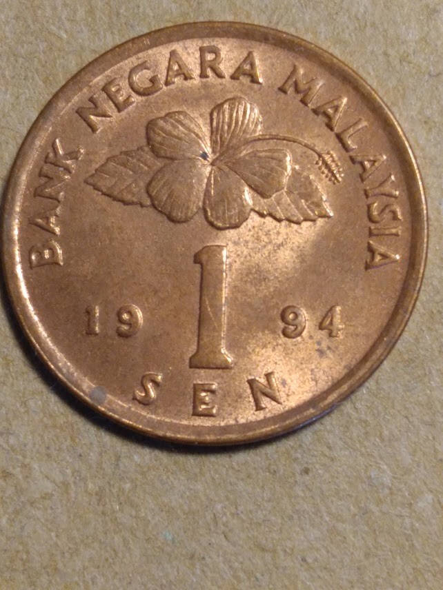 1994 Malaysia 1 Sen