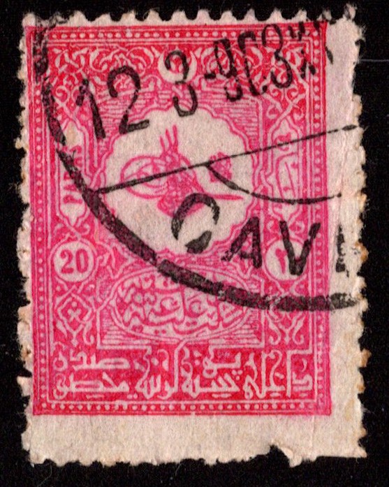 Turkey Scott 112 with Cavalla Postmark and with pulled perforation.