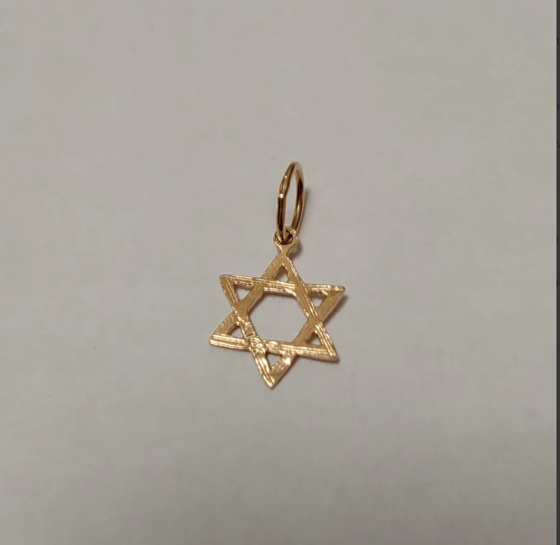 New 14k Yellow Gold Small Star of David Charm Pendant