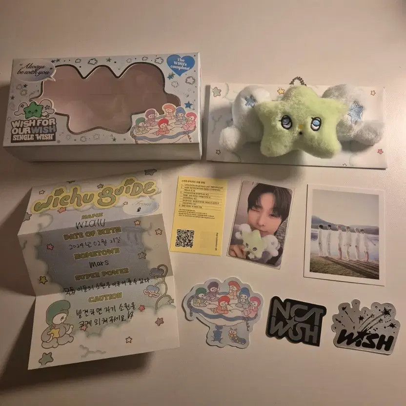 NCT WISH WITCH Figurine
