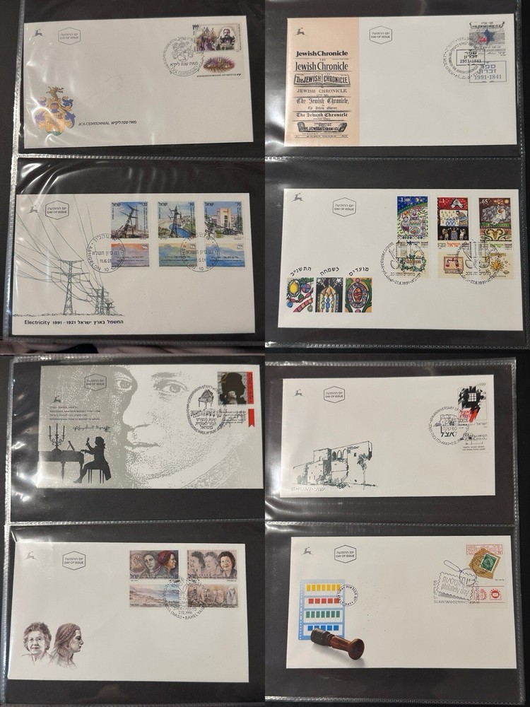 ISRAEL 1985 - 1991 100 FDCs COLLECTION IN ALBUM