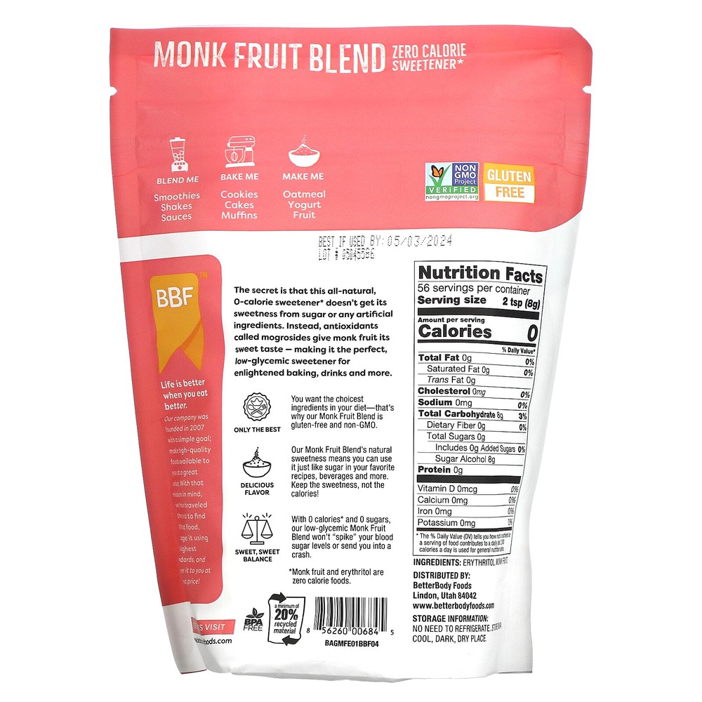 Monk Fruit Blend, 1 lb (454 g)