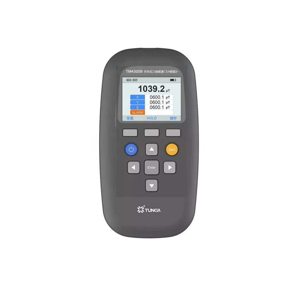 Handheld Three-Axis Fluxgate Magnetometer Gauss Meter With Class 1 USB Interface