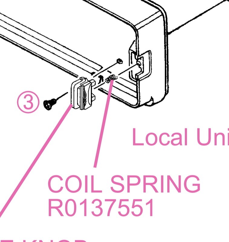 Spring For Yaesu FT-100 /FT-100D Latch