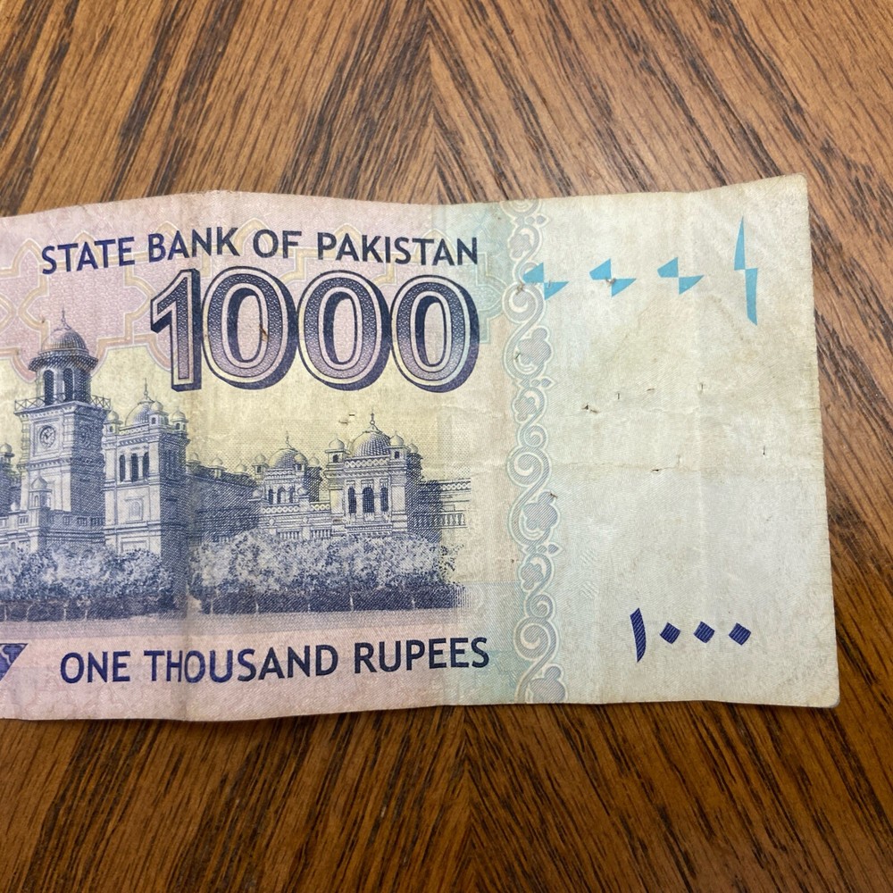 Pakistan 1000 Rupees BANKNOTE UNC
