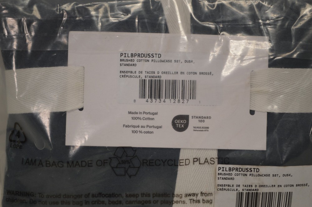 New Perachute Back Envelope Dusk Pillowcase Set Size Standard