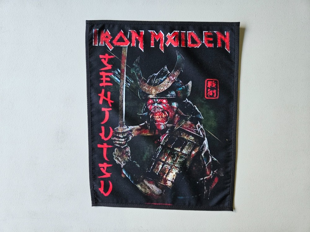 IRON MAIDEN # 12, SEW ON SUBLIMATED LARGE BACK PATCH