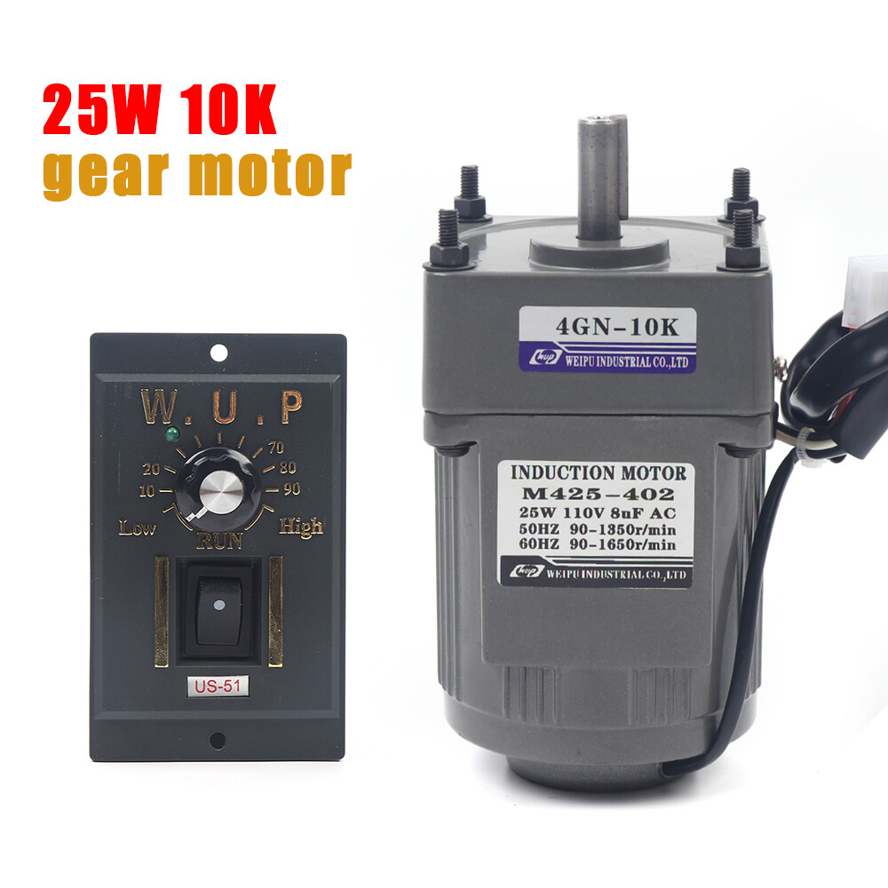 AC Reversible Gear Motor Electric Variable Speed Reduction Controller 1:10 25W