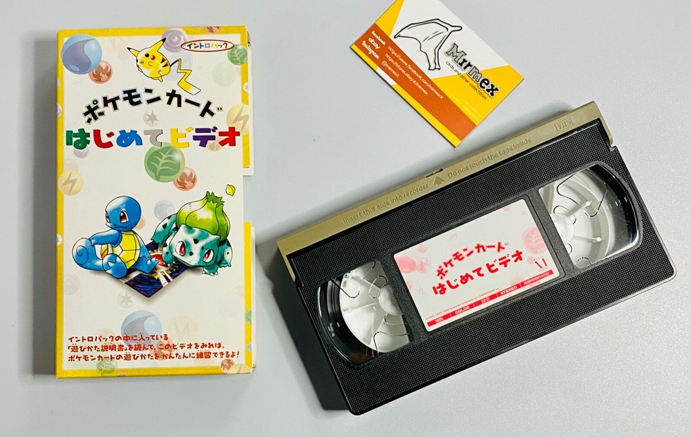 Pokemon Video Intro VHS Starter Squirtle Bulbasaur Deck - Opened