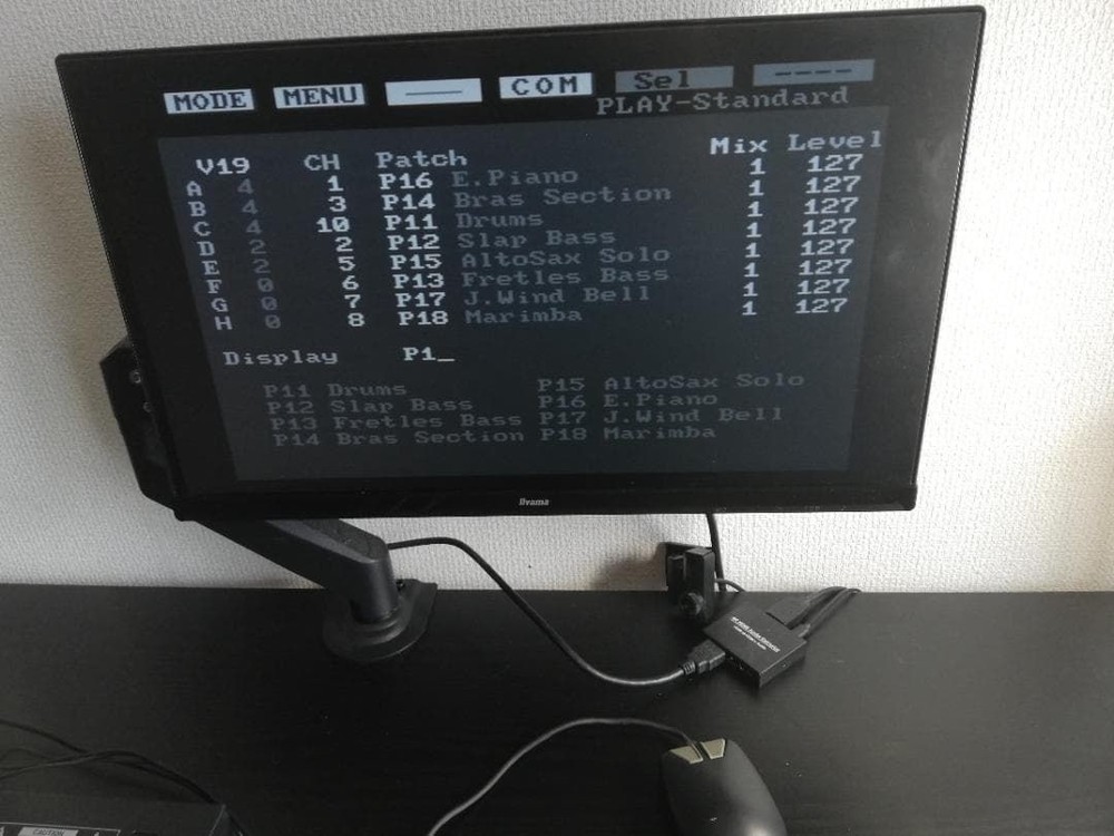 Roland S-330 Digital Sampler Rackmount Unit wi/controller(MU-1) system disk