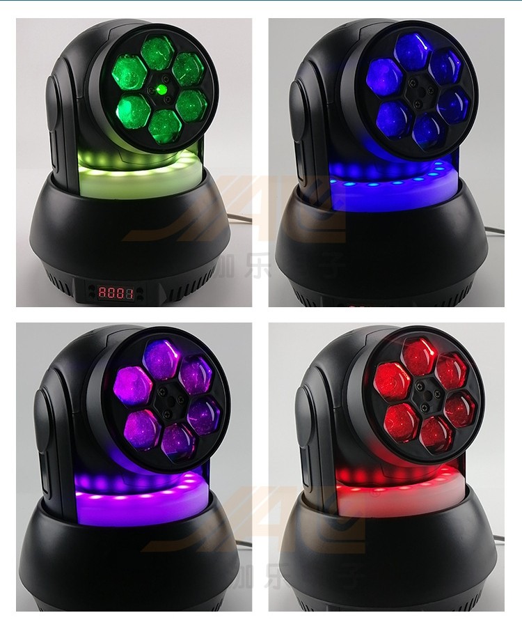 100W RGB Pattern Moving Head Light for KTV, Bars, Stage Shows – Compact Rotating
