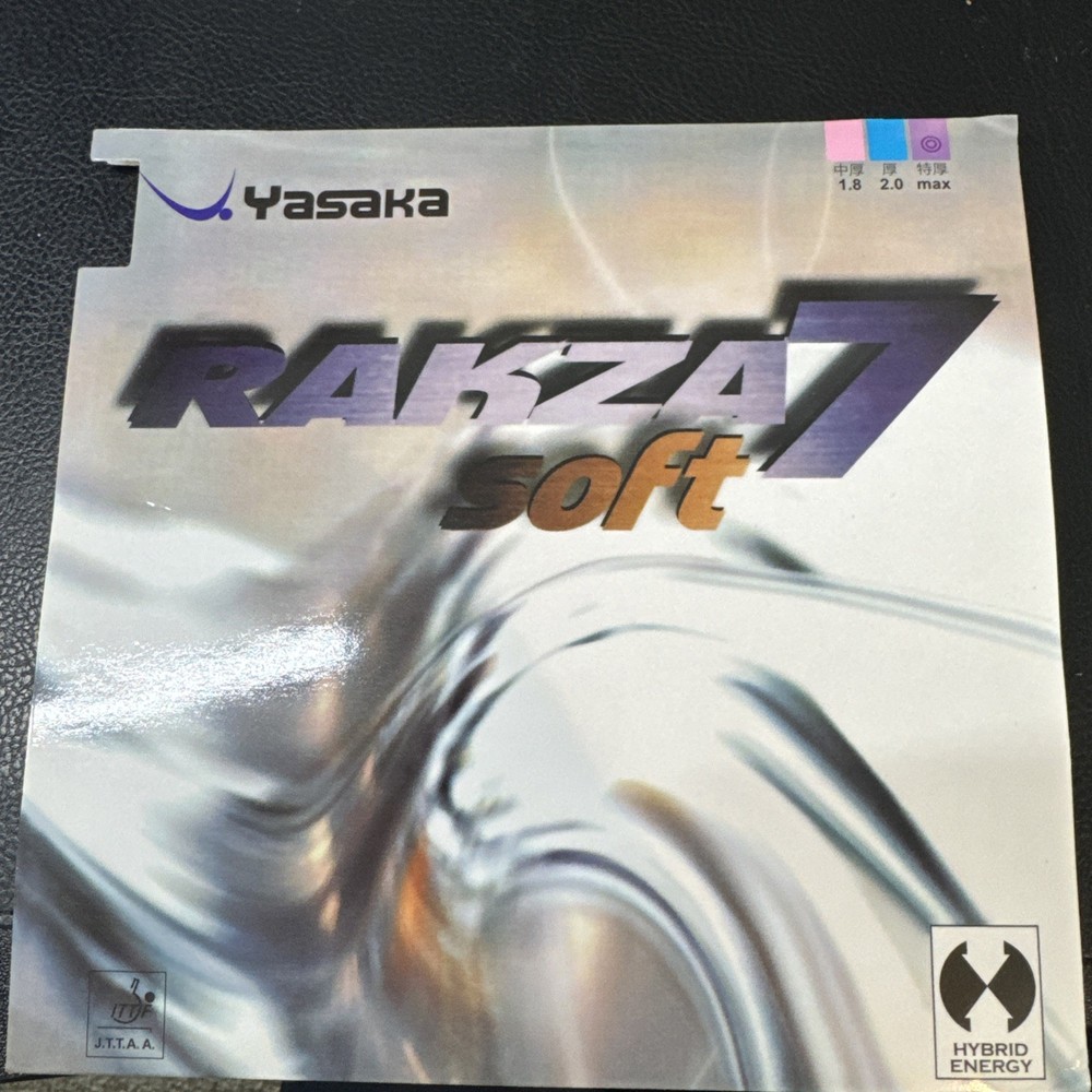 Rakza 7 Soft Red 2.0