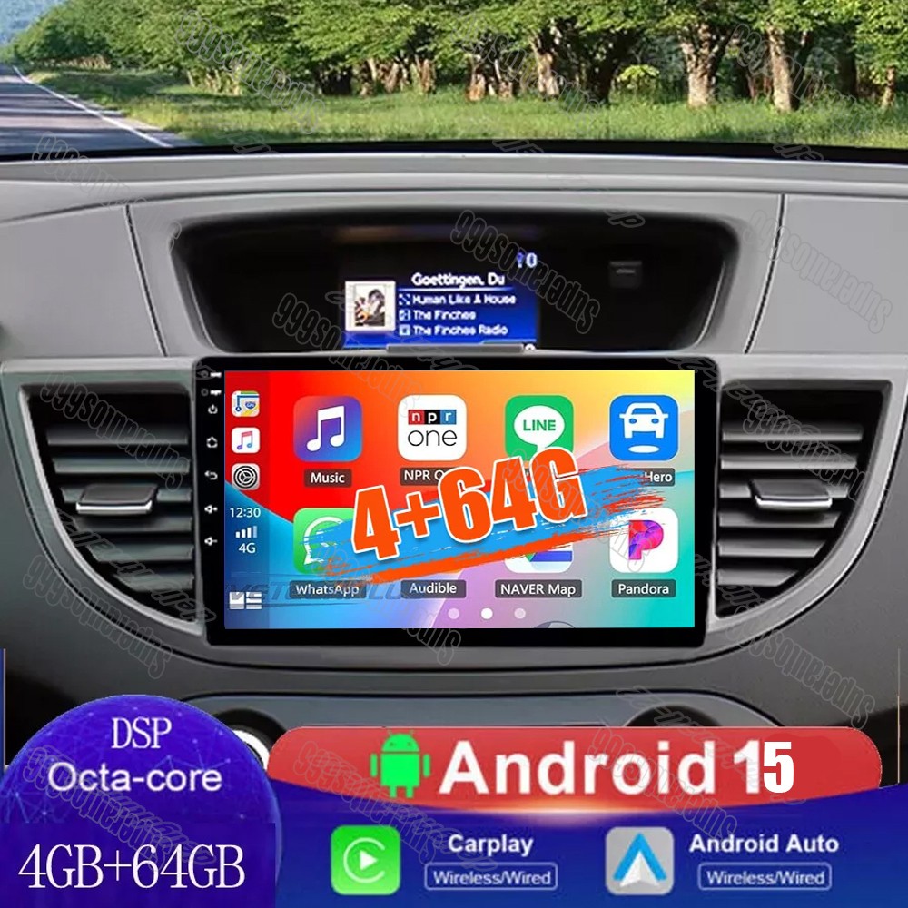 4+64GB Android 15 Car Stereo Radio for Honda CRV 2012-2016 GPS NAVI DSP WIFI BT