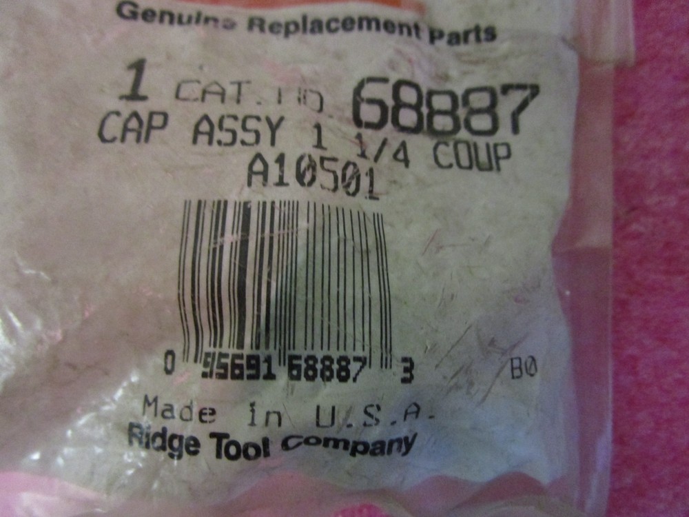 RIDGID 68887 Coupling for remote transmitter, 1 ¼" cable