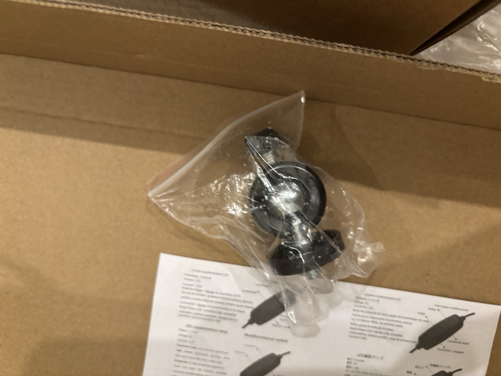 LED Studio Light Panel PL-26FIII with Adjustable Tripod Stand & Remote Control