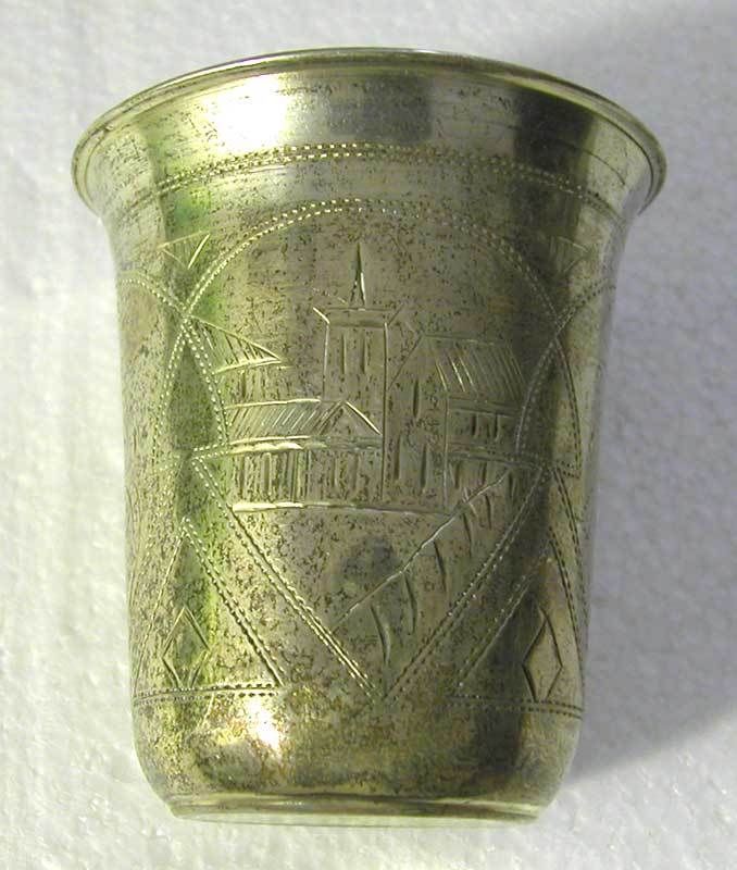 IMPERIAL RUSSIAN SOLID SILVER 84 HAND ENGRAVED KIDUSH CUP-1893 L