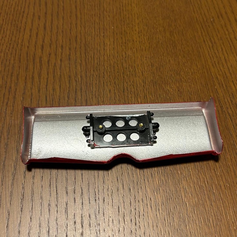 TAMIYA Hotshot Wing