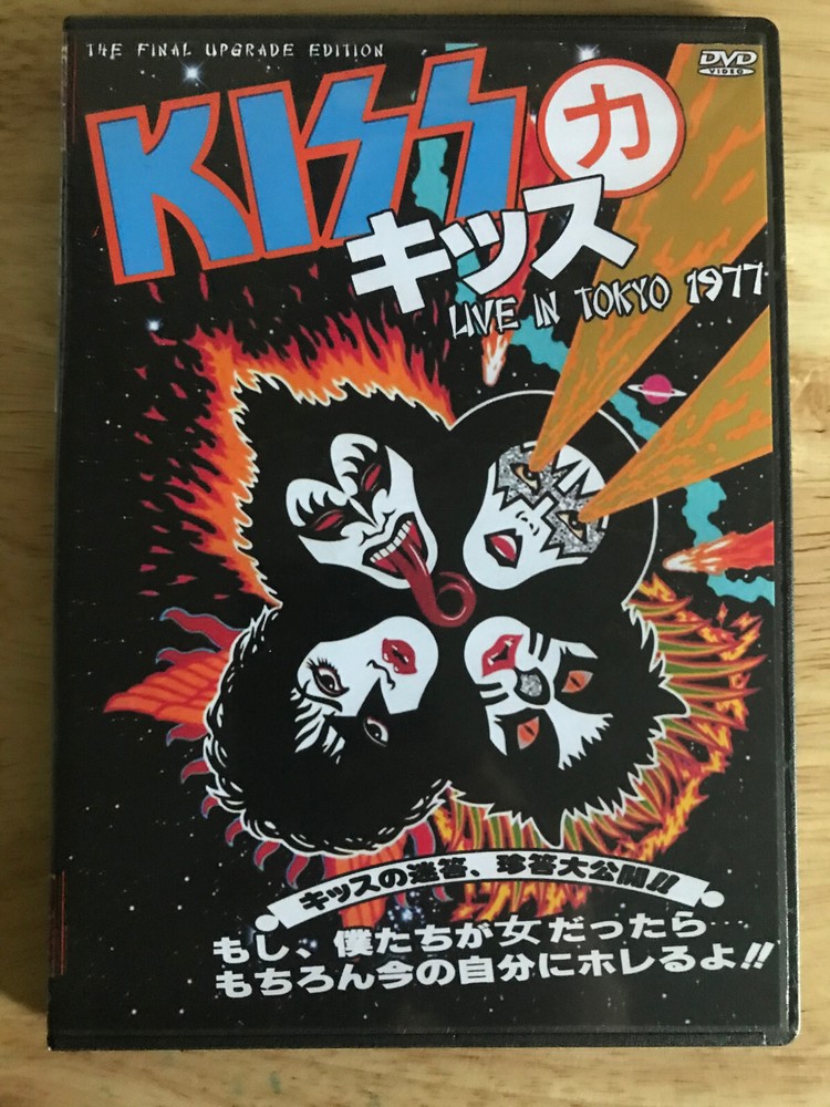 KISS - Live in Tokyo 1977 Evening show 2-DVD Gene Simmons Ace Frehley