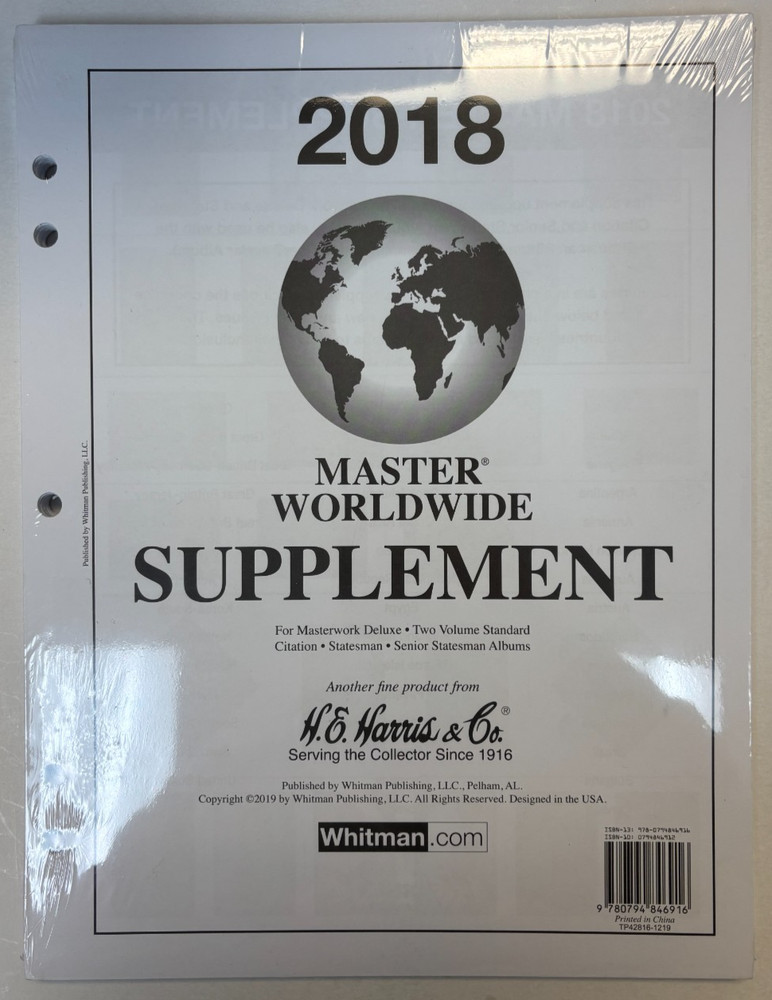 Harris Master Worldwide 2018 Stamp Album Supplement. NEW