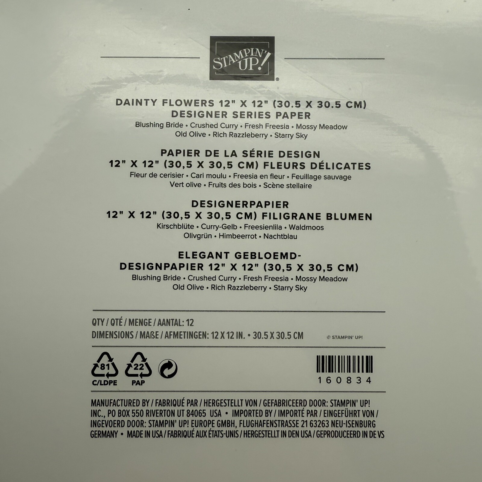 Stampin Up! Dainty Flowers Designer Series Paper 12x12 SEALED Retired 160834