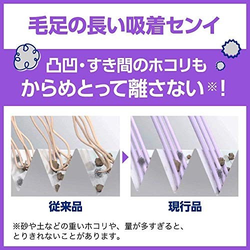 Kao Quickle Handy Duster Refills Jumbo Pack 12 Sheets Japan