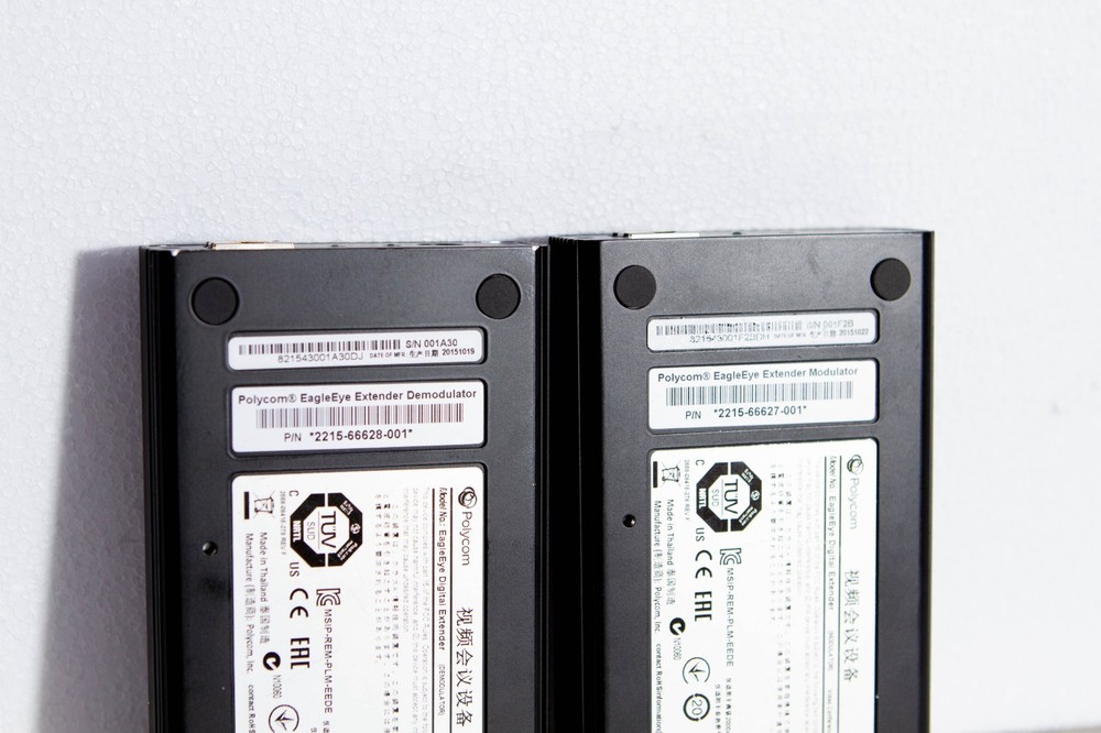 Polycom EagleEye Digital Extender Modulator & Demodulator W Power Supply Cord