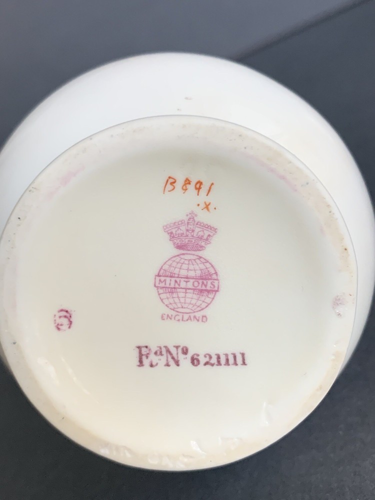 Mintons Small pitcher pheasant