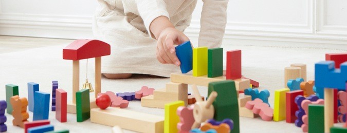 Domino Game