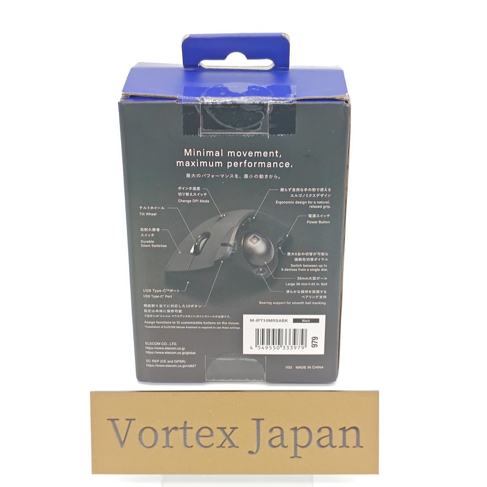 New ELECOM Trackball Mouse IST PRO Multi-Connection Bluetooth Wireless from JP