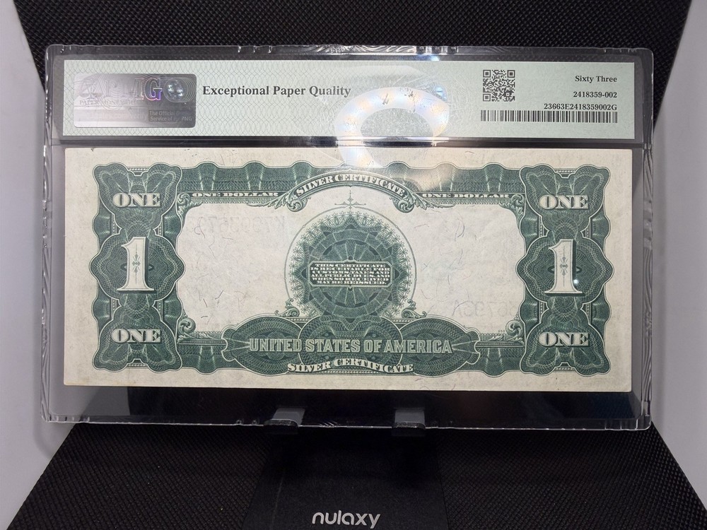 Fr 236 1899 $1 Silver Certificate PMG 63EPQ