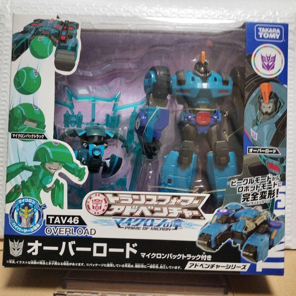 Transformers Adventure TAV46 Overlord