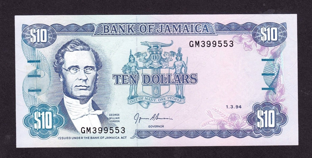 Jamaica $10 1994 P-71e UNC
