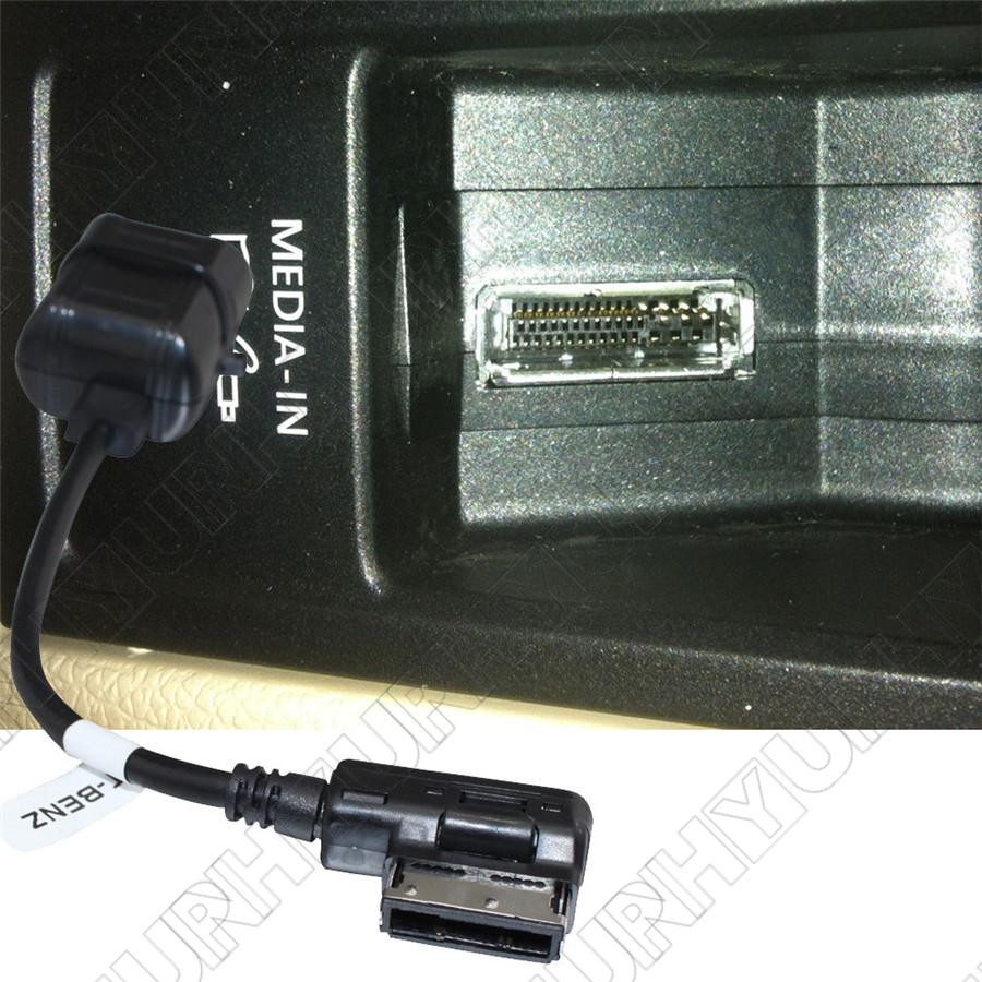 Wireless Bluetooth Adapter Aux Cable For Mercedes E S ML GLK 2009-up MMI Socket