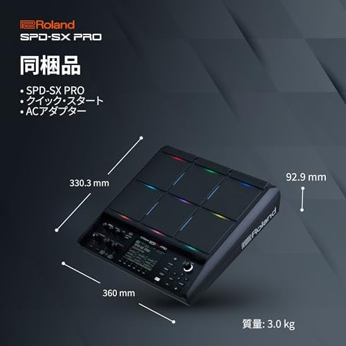 Roland SPD-SX PRO Electric Sampling Drum Pad with Expression Pedal
