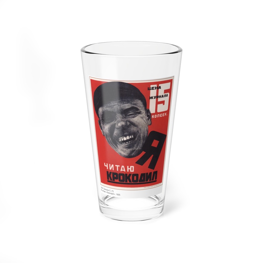 Soviet Era Poster 128 - Pint Glass 16oz