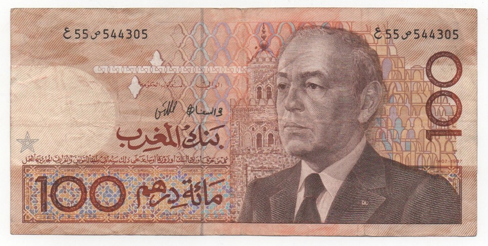MOROCCO 100 DIRHAMS 1987 PICK 65 LOOK SCANS