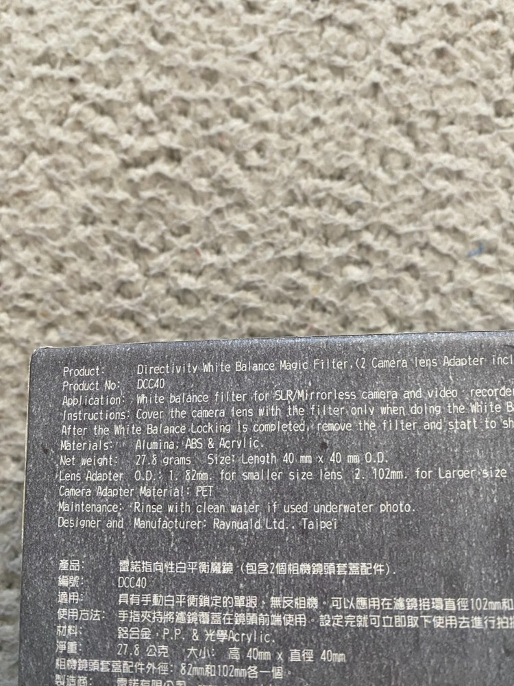 Raynauld Directivity White Balance Magic Filter #DCC40