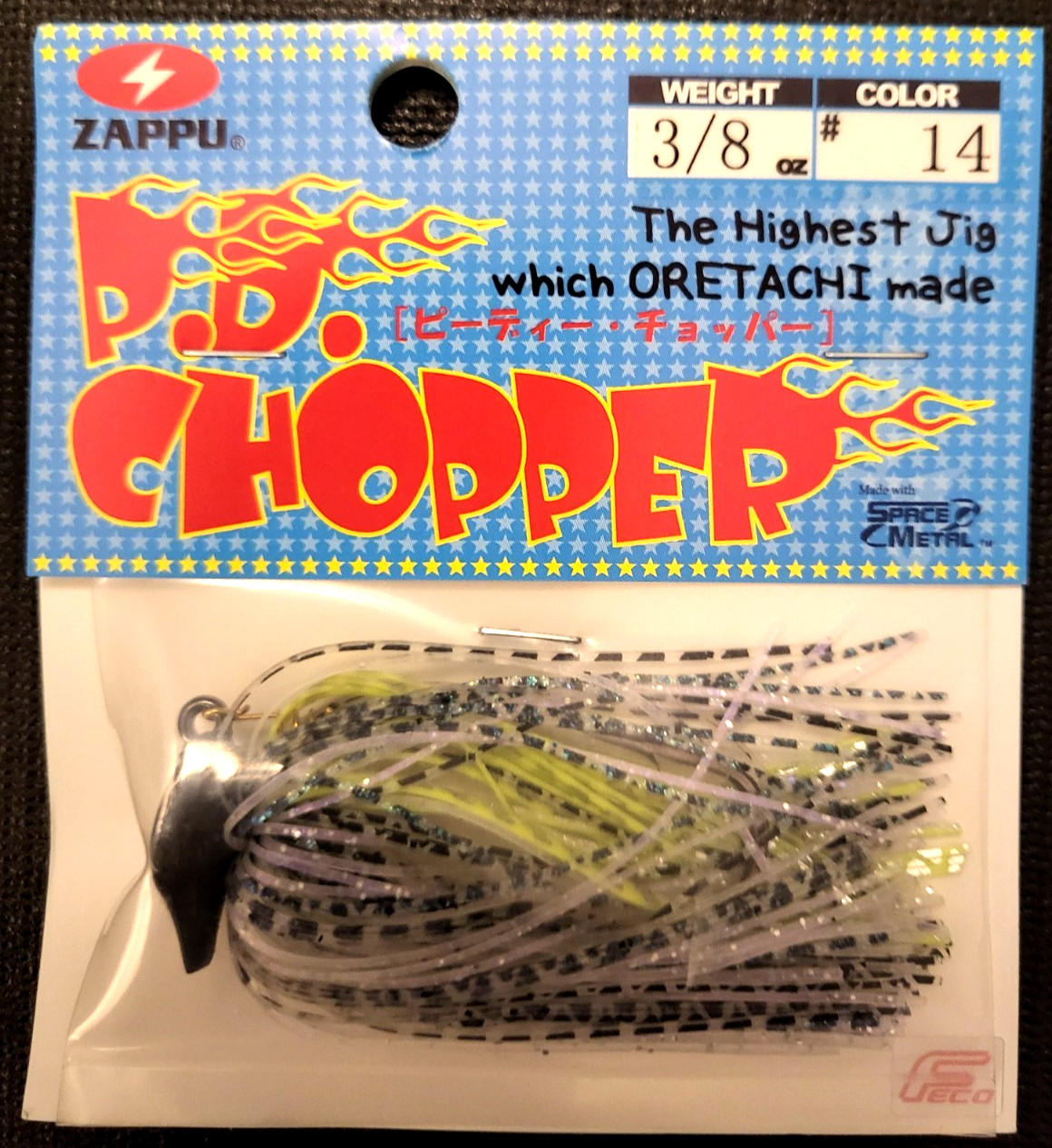 Zappu PD Chopper Jigs - Choose Size & Color NEW JDM
