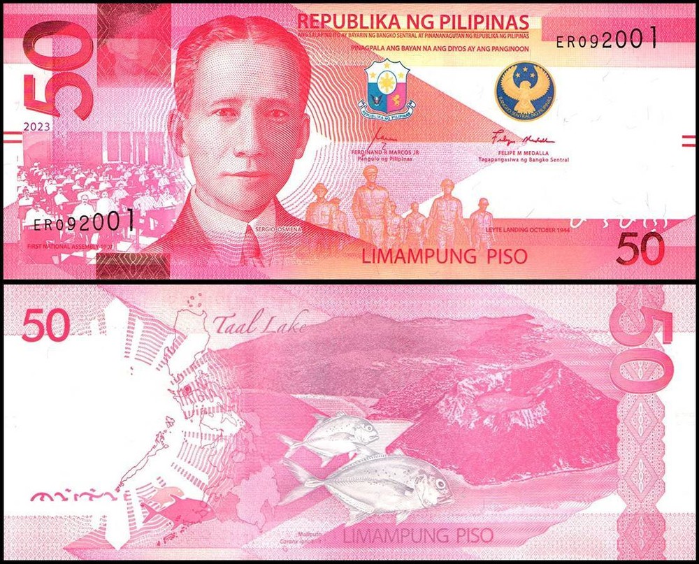 Philippines 50 Piso, 2023, P-231A, UNC X 100 PCS Bundle Pack