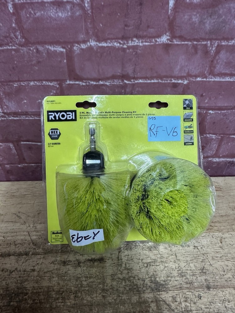 Ryobi Medium Bristle Brush Multi-Purpose Cleaning Accessory Kit, 2-Piece, A95MP1