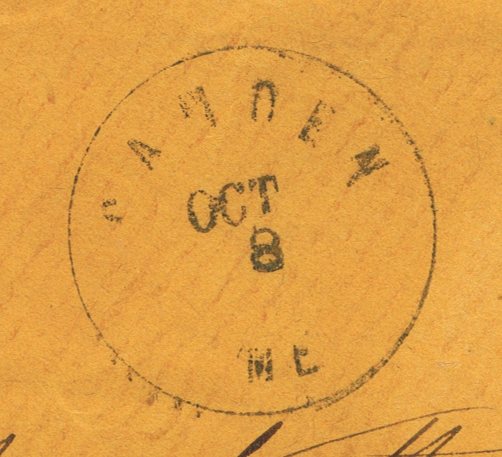 GENUINE SCOTT #73 VERTICAL BISECT ON COVER PSE CERT - QUESTIONABLE USAGE