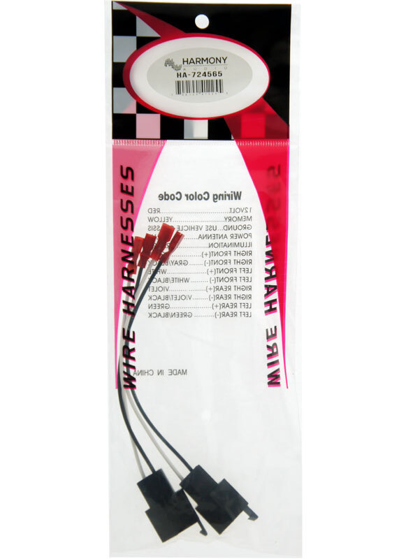 Fits GMC Truck (Full Size) 73-87 Factory Speaker Replacement Connector Harness