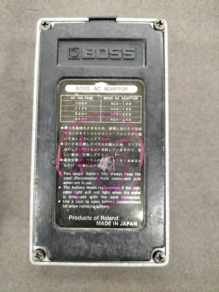 BOSS CS-1 SUSTAINER