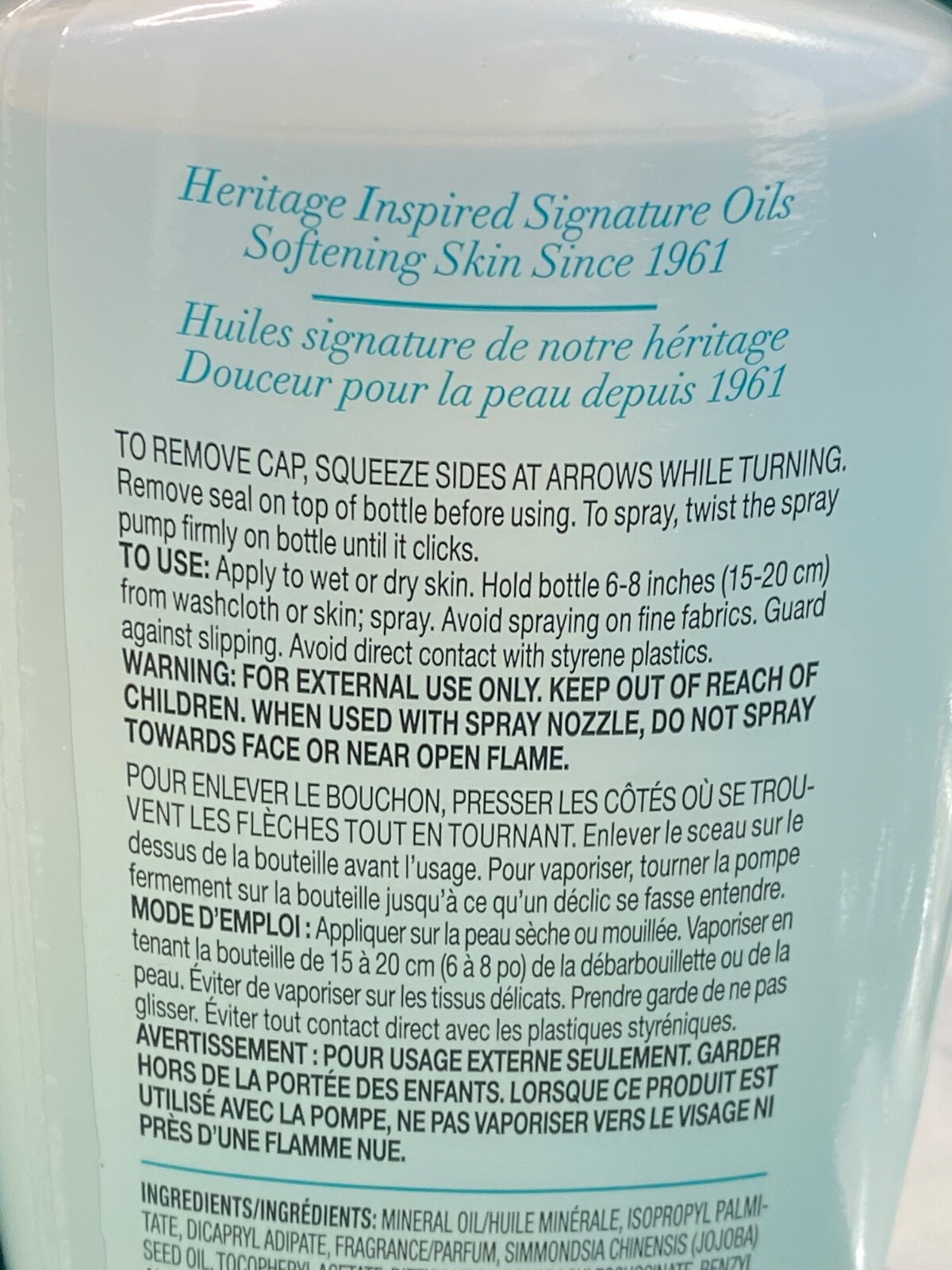 AVON Skin So Soft Original Bath Oil Spray 5fl oz. NEW STOCK FAST SHIPPING!