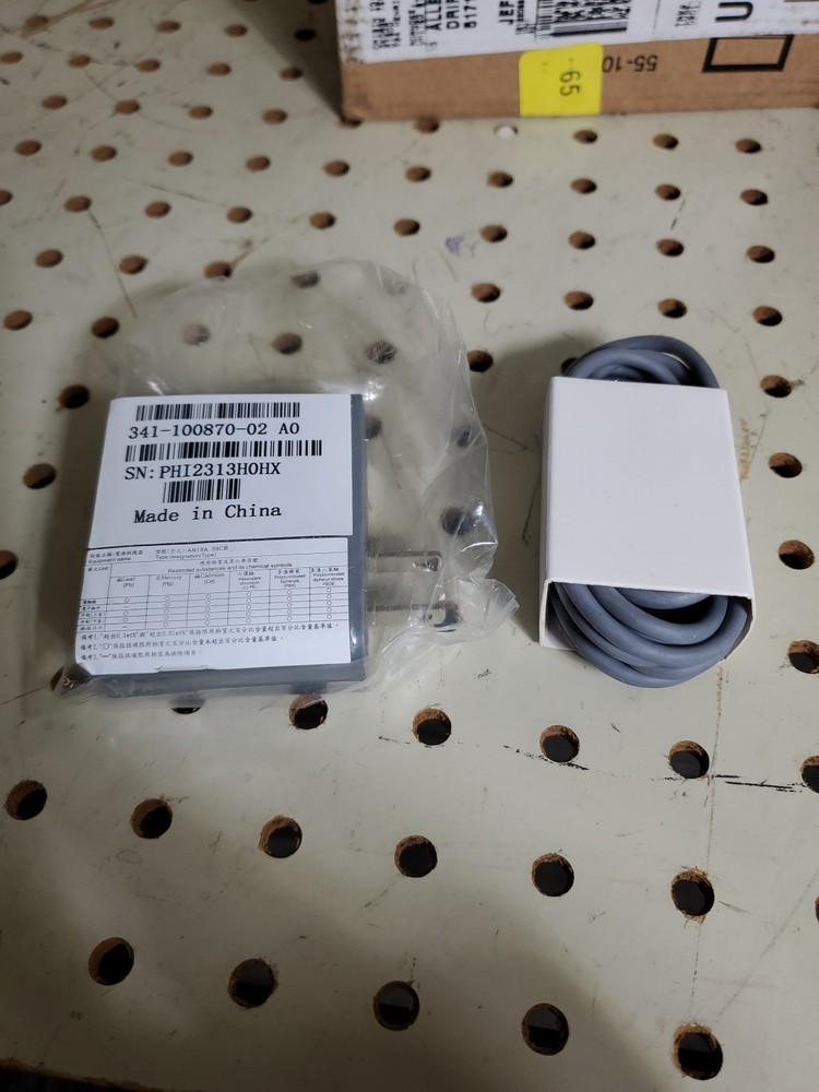 Cisco SPK-SHARE Webex Share Network Adapter, SPK-SHARE-K9