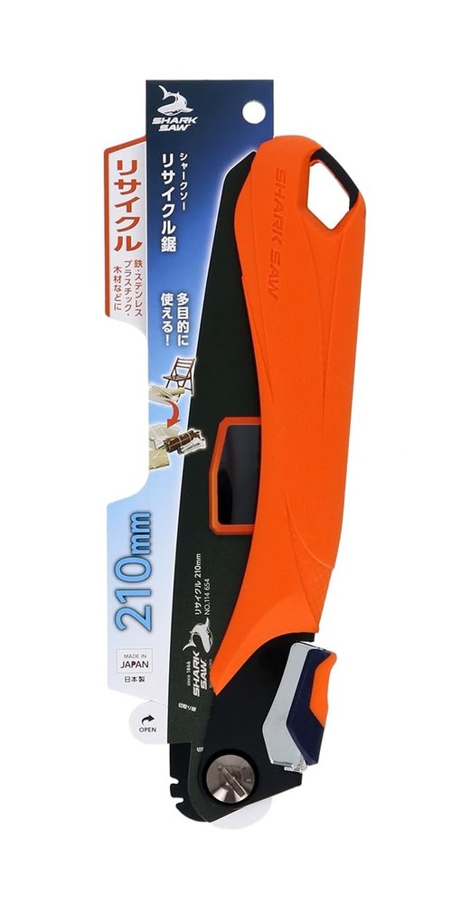 Takagi Recycled Saw, Single-Edged