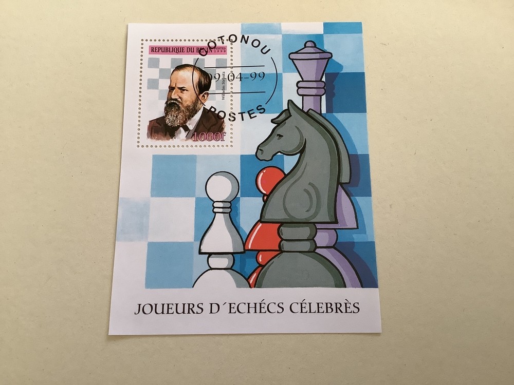 Chess Strategy Board Game stamps sheet Ref R49213