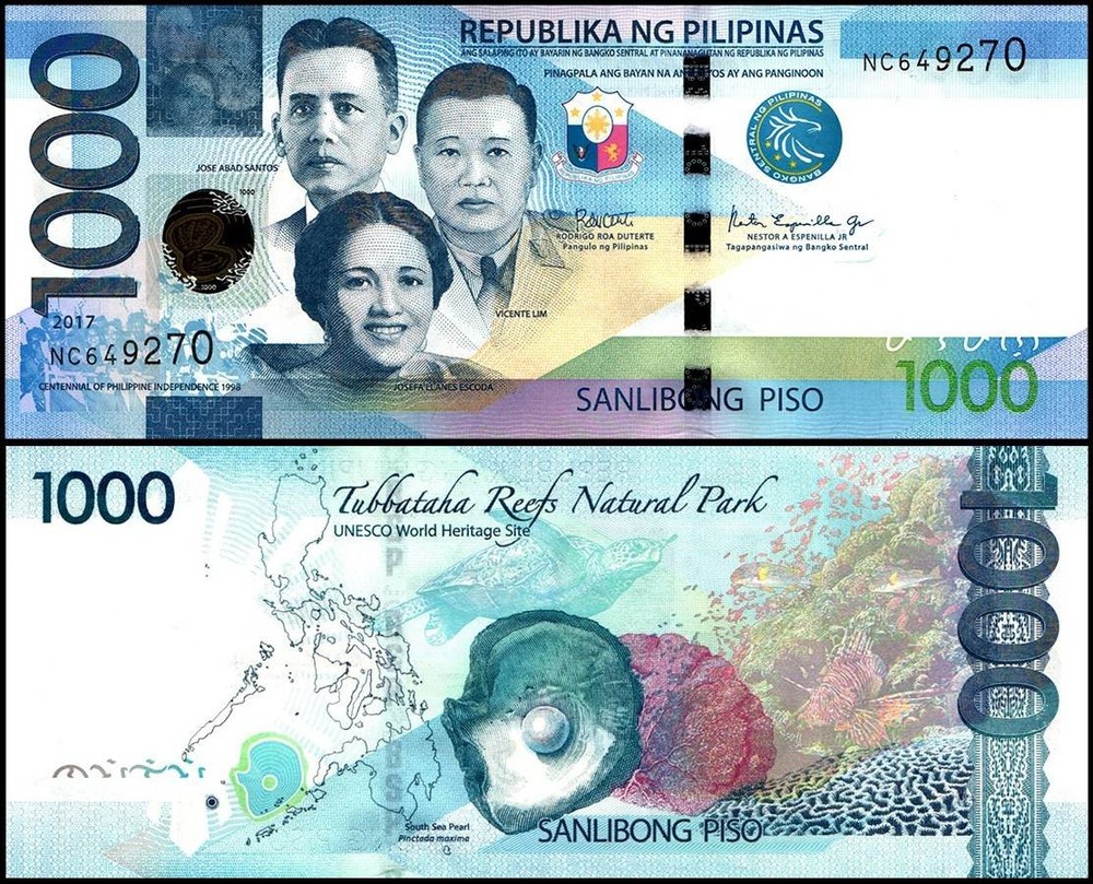 Philippines 1000 Piso, 2017, P-211d.1, UNC